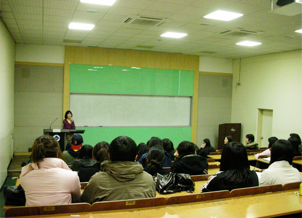 교육